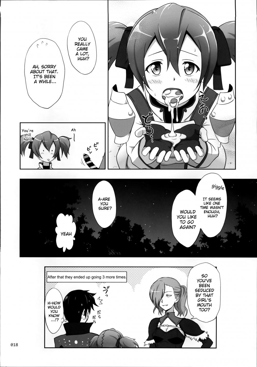 Hentai Manga Comic-Vague Picture Book of SAO Omnibus-Chapter 2-5